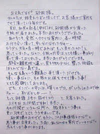 KCh莆P