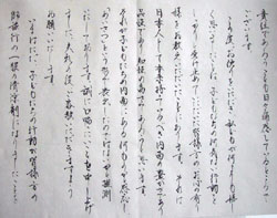 Z搶莆Q
