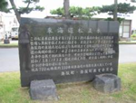 Δ蓌C